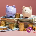 网贷哪些不上征信？这5类贷款不查征信也能下款！