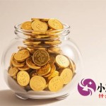 大额贷款平台怎么选？2025正规渠道推荐及避坑指南