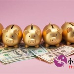 芝麻分510分也能贷款？这些平台信息透明又靠谱