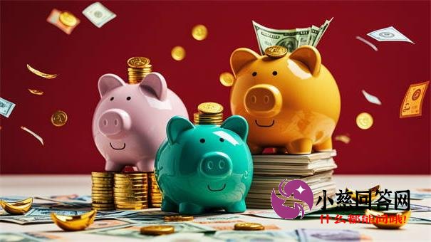 2025年网贷口子下款快且稳的平台盘点