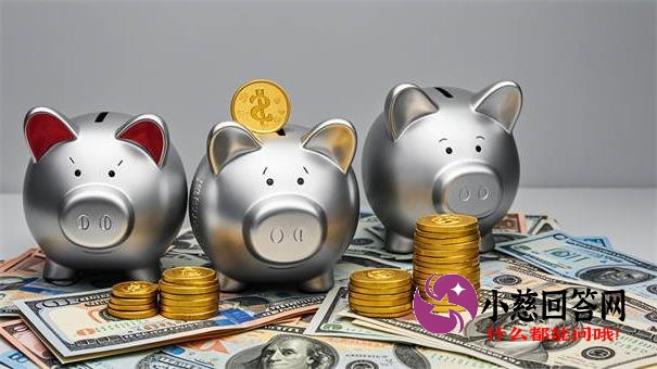 征信报告网上查询安全快速获取步骤指南