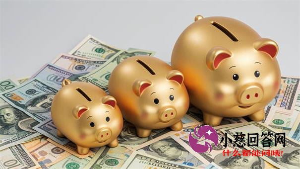 哪个网贷口子能借4000？精选低息靠谱平台快速到账攻略