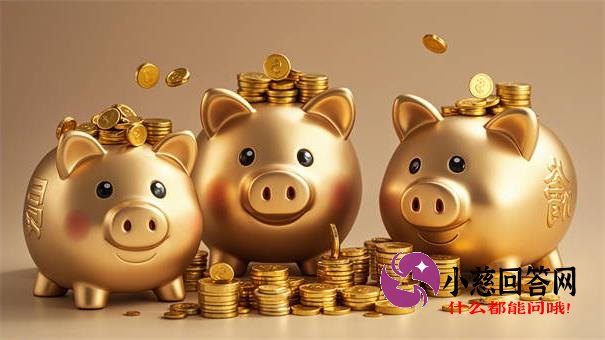 网贷申请需要哪些个人信息必备资料一览