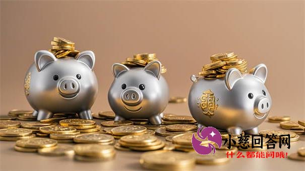 征信宣传海报助力信用守护共筑经济安全未来