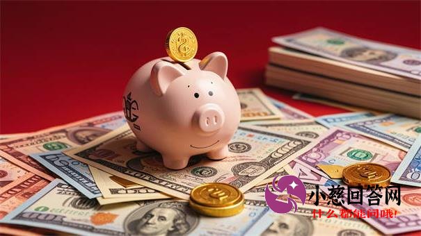 房贷逾期多久不上征信？银行内部人士揭秘3大关键节点