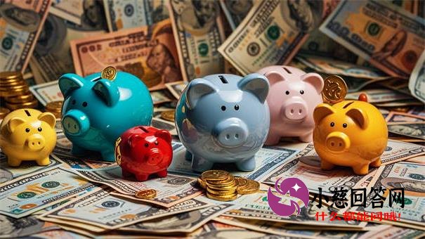 免费查征信记录？手把手教你自查信用报告，贷款必备！