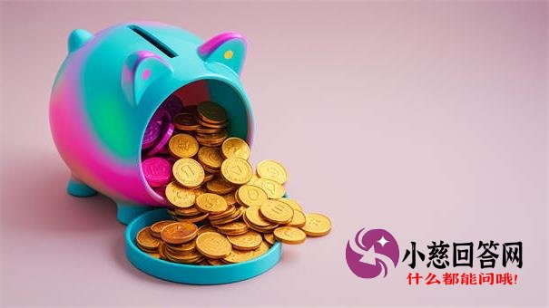 秒下款的口子有哪些？5大正规贷款平台快速到账攻略