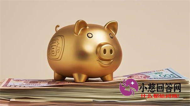 京东借钱逾期还不上后果严重吗？影响及应对方法全解析