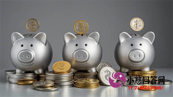 利息低好通过还安全的贷款平台怎么选？5个靠谱渠道实测！