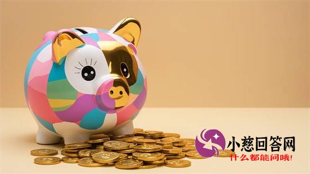 小花小额借款怎么申请？3分钟快速到账、低息灵活还款攻略来啦！