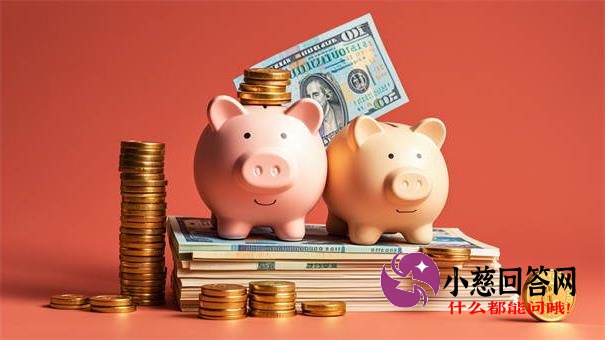哈银消费金融客服电话是多少？24小时服务热线及贷款问题解答