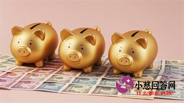 农行微捷贷申请条件及流程详解：中小企业主必看指南