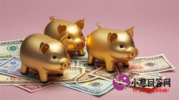 不上征信的小口子有哪些？这5个无征信审核、秒批到账的渠道靠谱吗