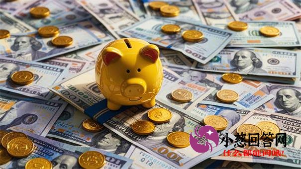 小额贷款快速放款攻略：急用钱必看的当天到账秘籍