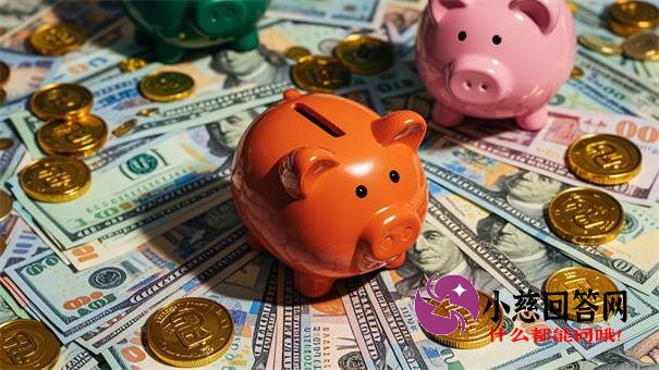 最近哪个口子好下钱？这5个渠道审核快、门槛低、额度高