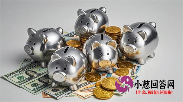 青岛农商银行贷款咨询必看！官方电话查询指南及申请流程详解