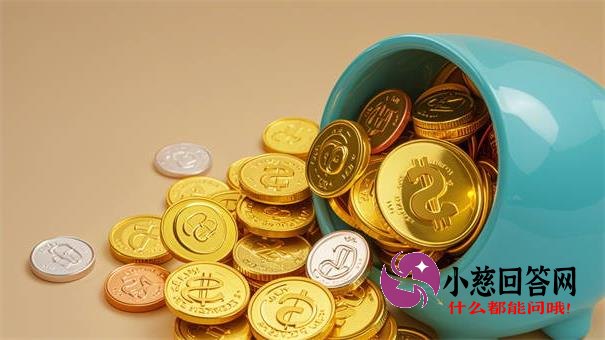 快贷网不看征信吗？揭秘真实审核要求与避坑技巧