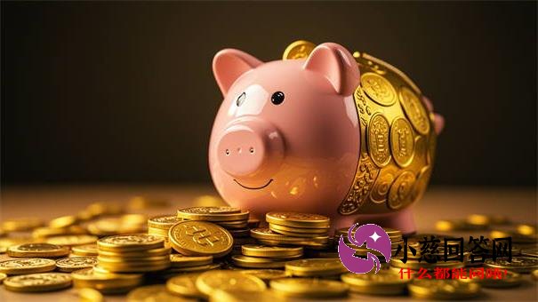 个人能直接去银行贷款吗？多久放款？流程、条件、避坑指南全解析