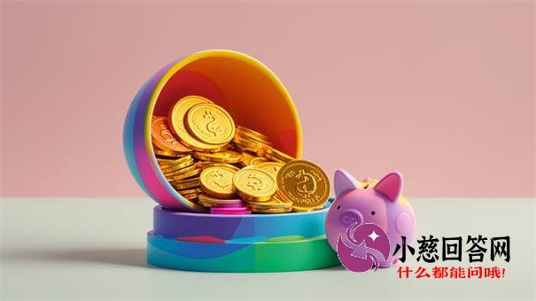 五一新贷款口子有哪些?低门槛+银行渠道+快速到账攻略 五一新贷款口子有哪些?低门槛+银行渠道+快速到账攻略