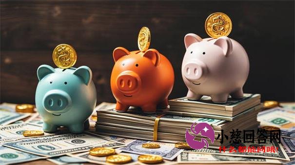 小额贷款在哪里贷比较好？这5个正规渠道靠谱又安全