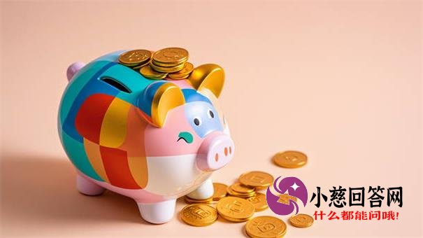 企业法人征信不好还能贷款吗？企业贷款申请全攻略，征信不良也能找对门路！