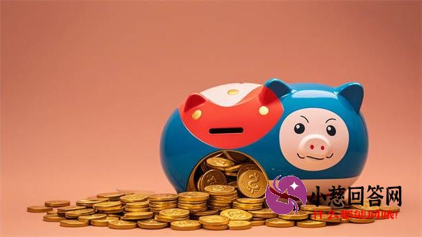 哪里可以小额贷款不看征信？这3个渠道或许能解急用钱难题