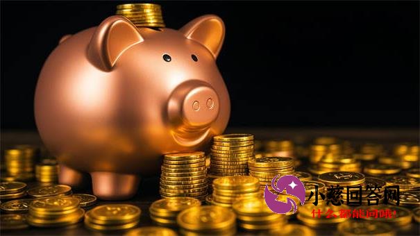 征信太花秒下的贷款是真的吗？揭秘背后真相与避坑指南！