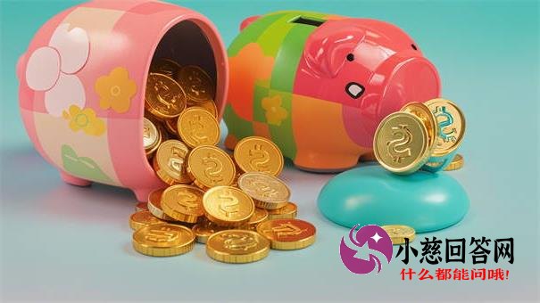 社工职业新规下贷款申请3大调整！这些变化必须了解