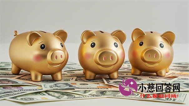工行融易借能提前还款吗？这3个关键点必须知道