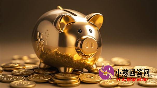 平安信用卡催收流程解析：上门沟通三步骤全掌握