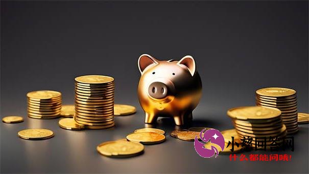 贷款市场新动向：最新政策+利率变化+申请攻略全解析