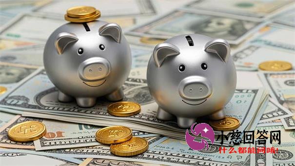 贷款必看！自查征信报告的5大关键点 快速掌握审批核心
